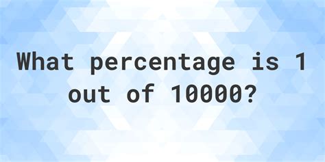 1 10000 as a percent